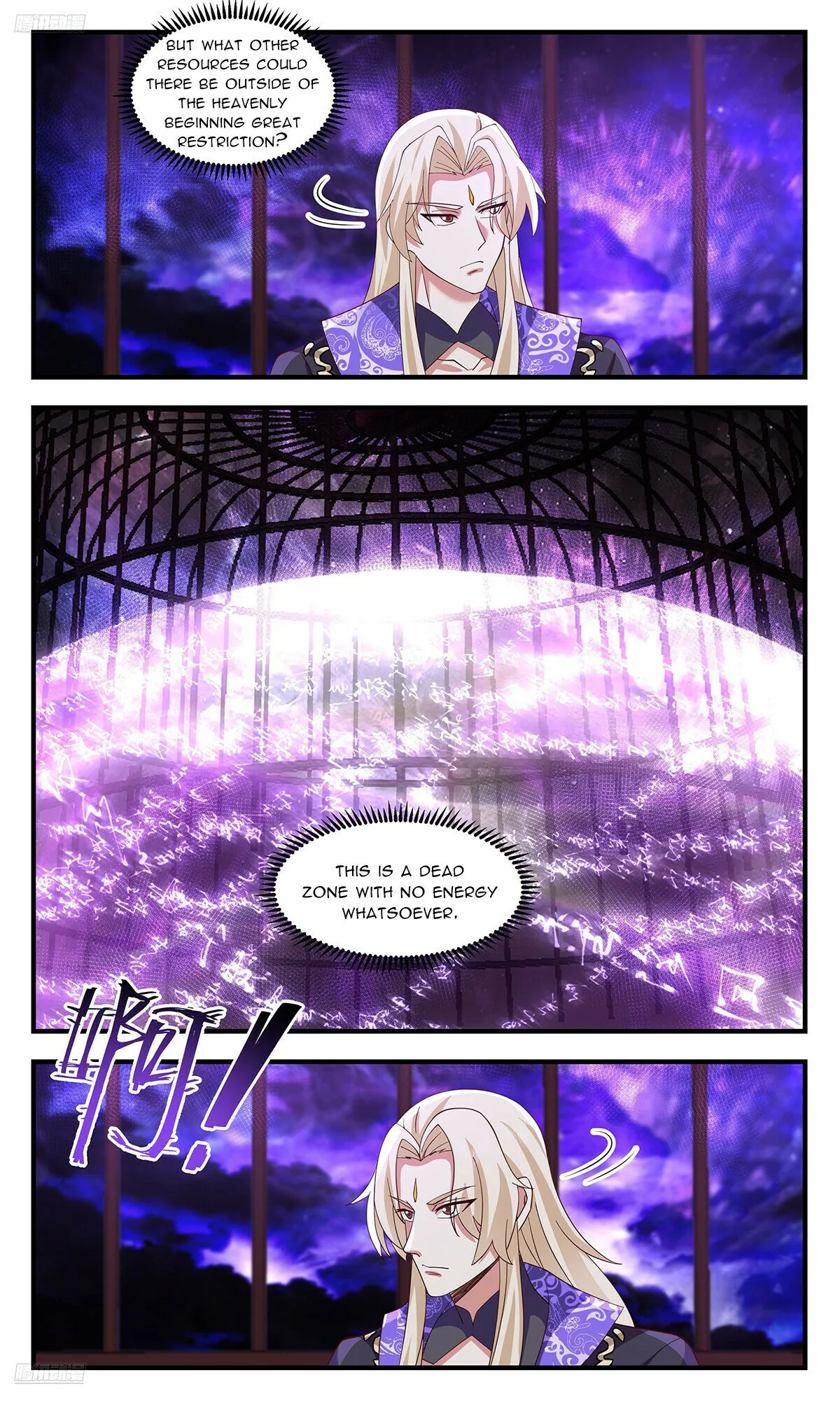 Martial Peak Chapter 3700 Online - página 3