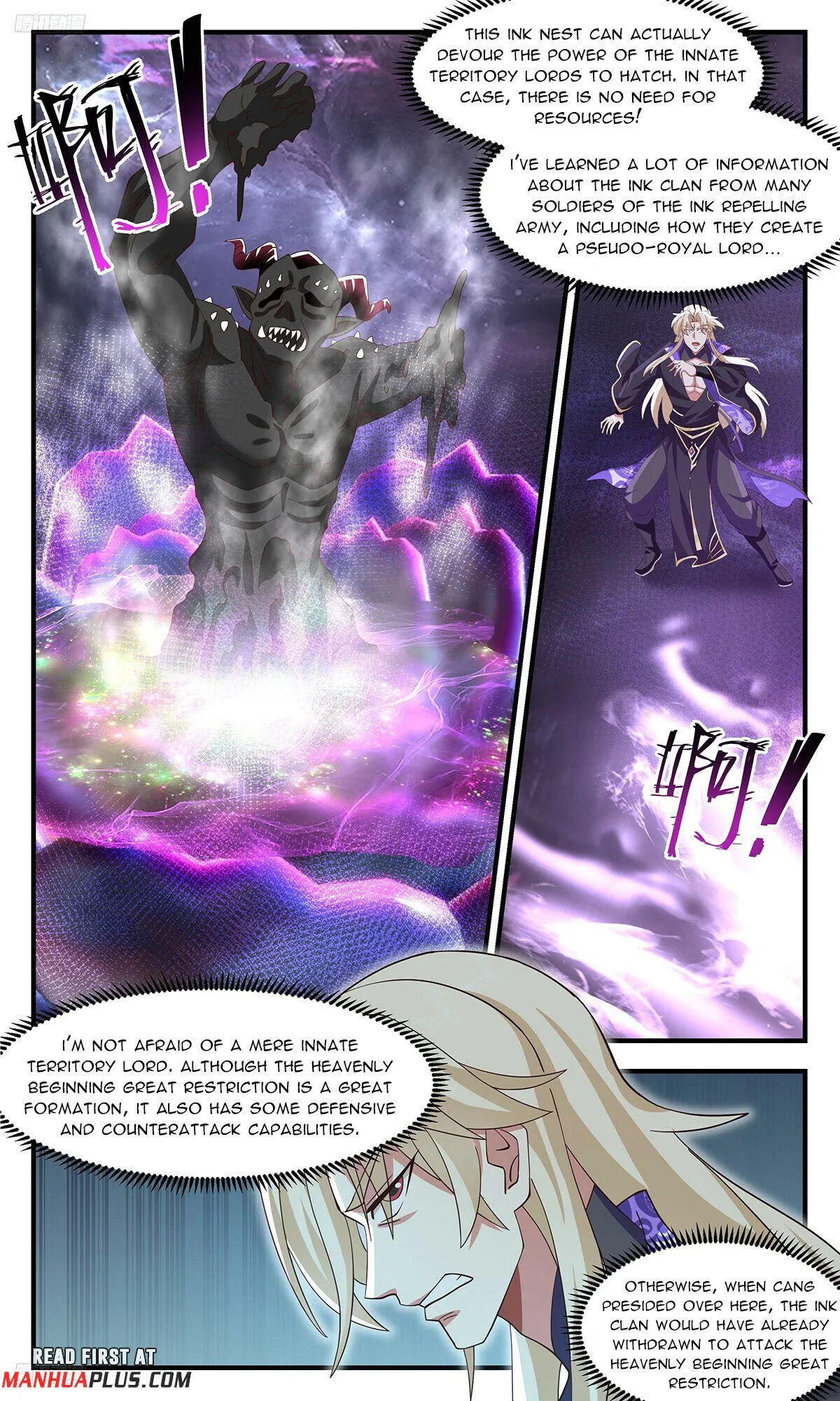 Martial Peak Chapter 3700 Online - página 4