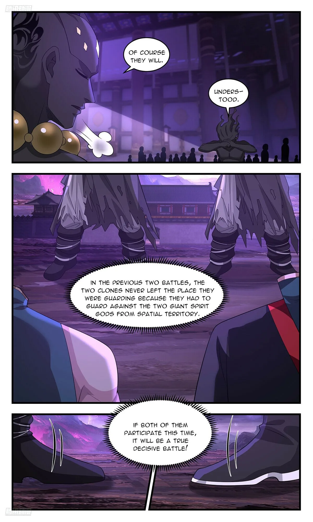 Martial Peak Chapter 3701 Online - página 3