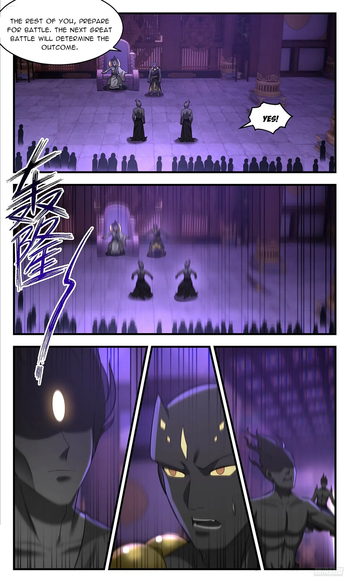 Martial Peak Chapter 3701 Online - página 7