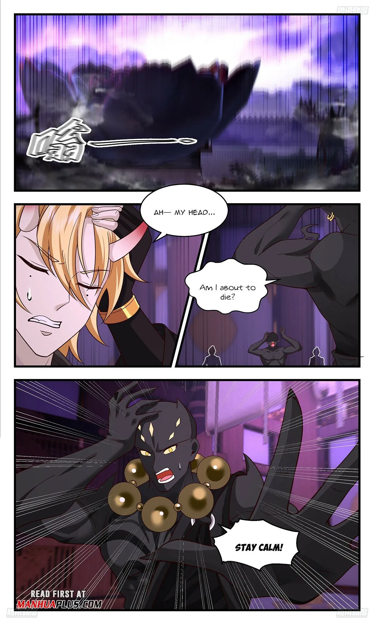 Martial Peak Chapter 3701 Online - página 8