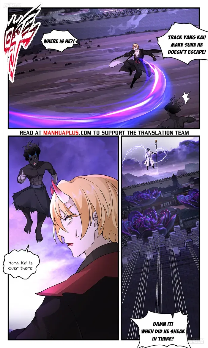 Martial Peak Chapter 3703 Online - página 7