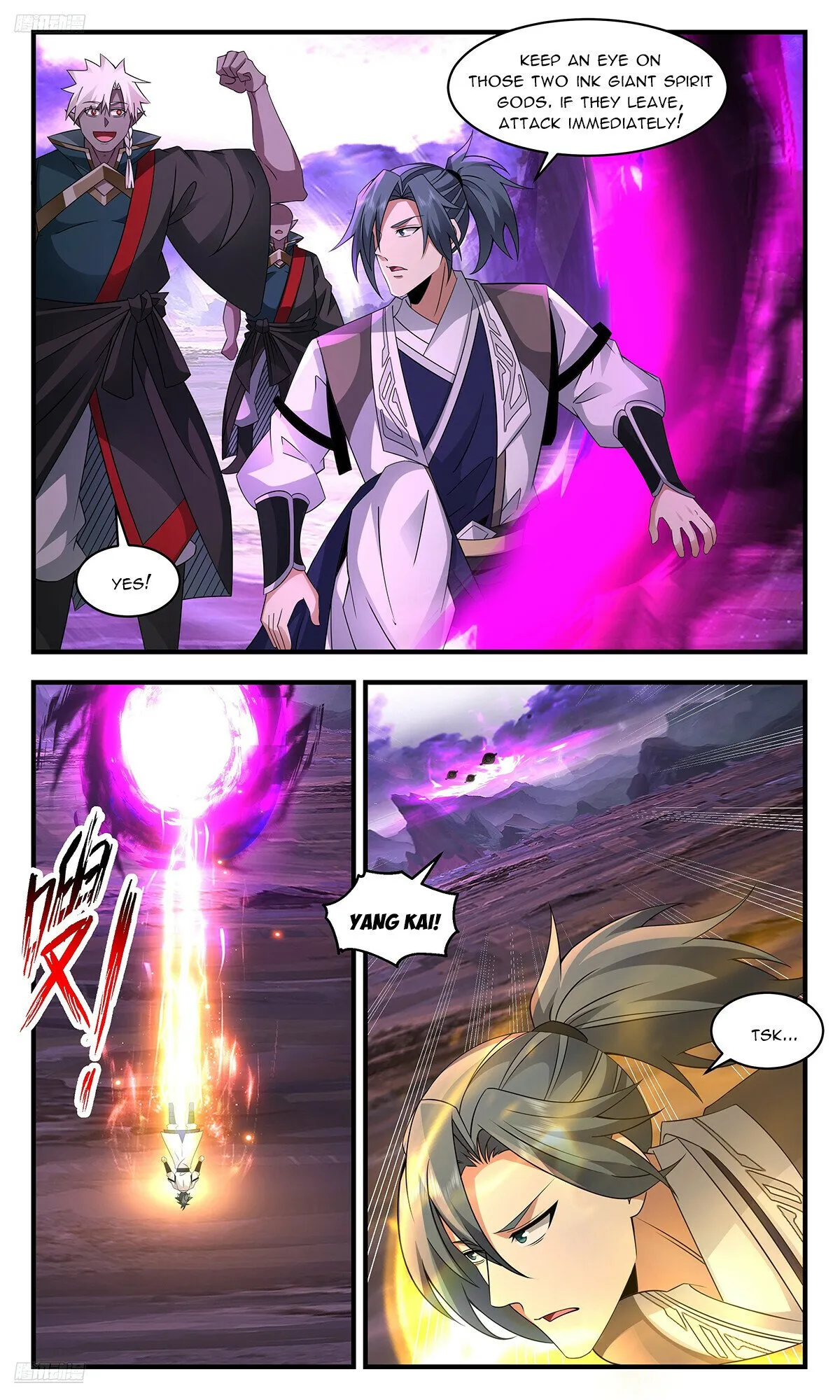 Martial Peak Chapter 3704 Online - página 3