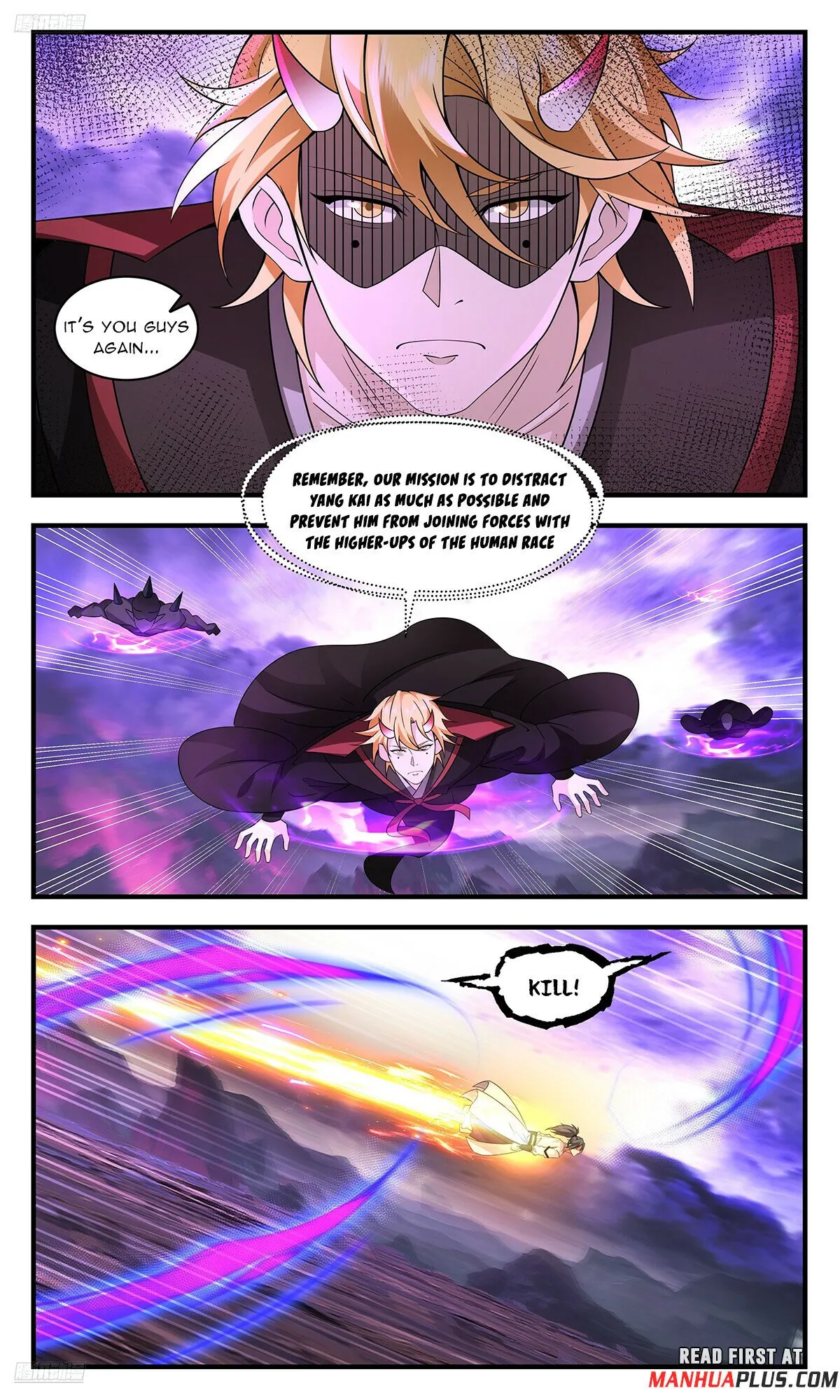 Martial Peak Chapter 3704 Online - página 4