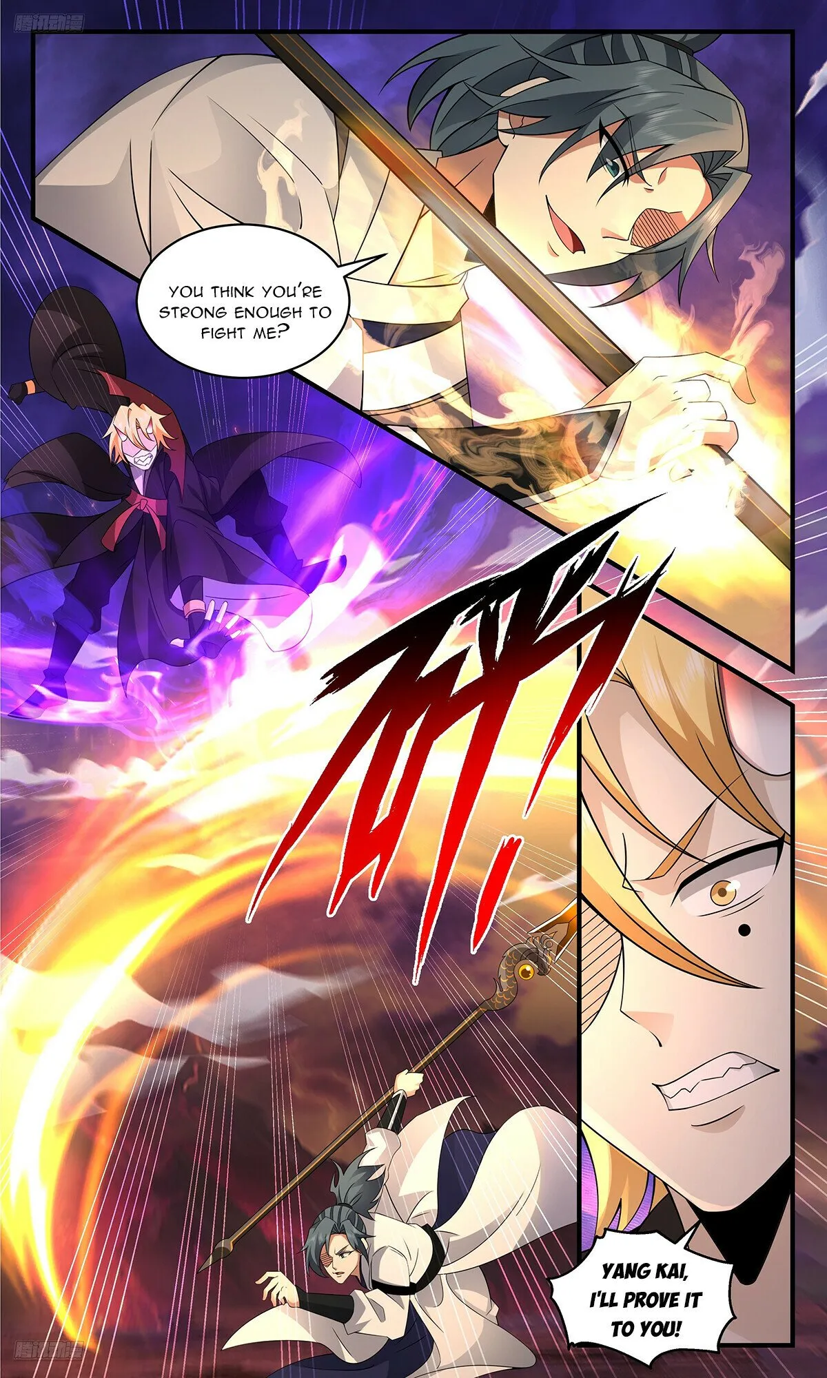 Martial Peak Chapter 3704 Online - página 5