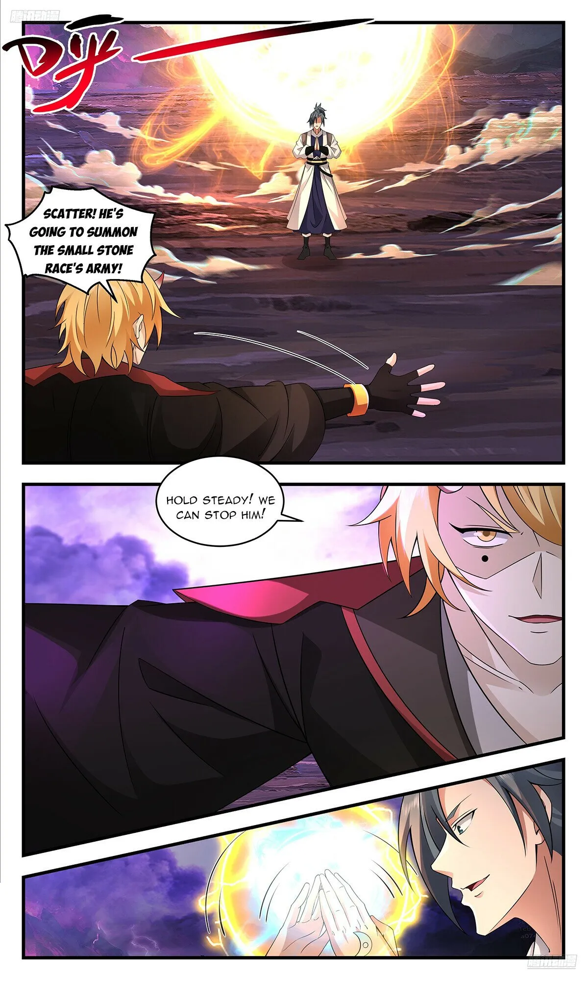 Martial Peak Chapter 3704 Online - página 7