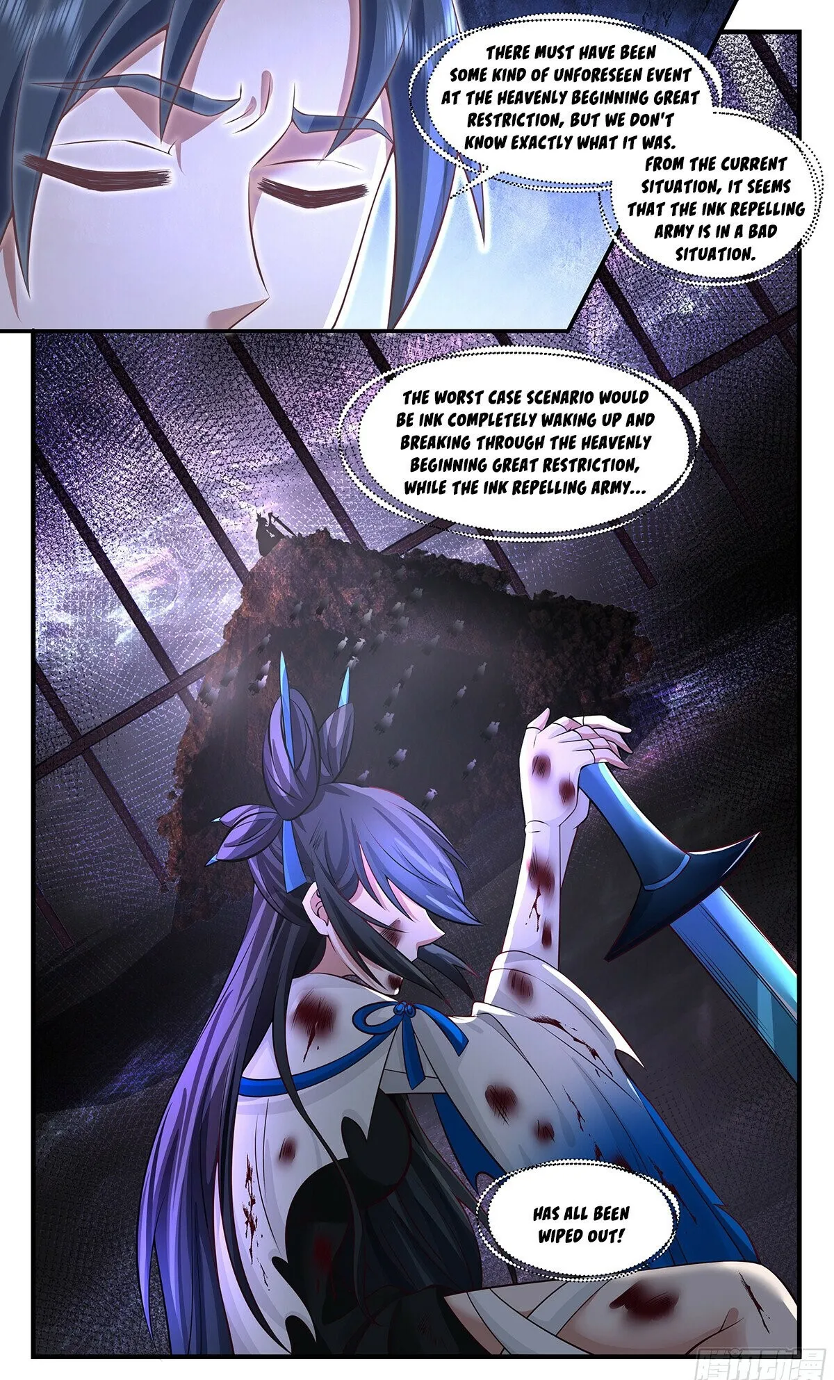Martial Peak Chapter 3704 Online - página 13