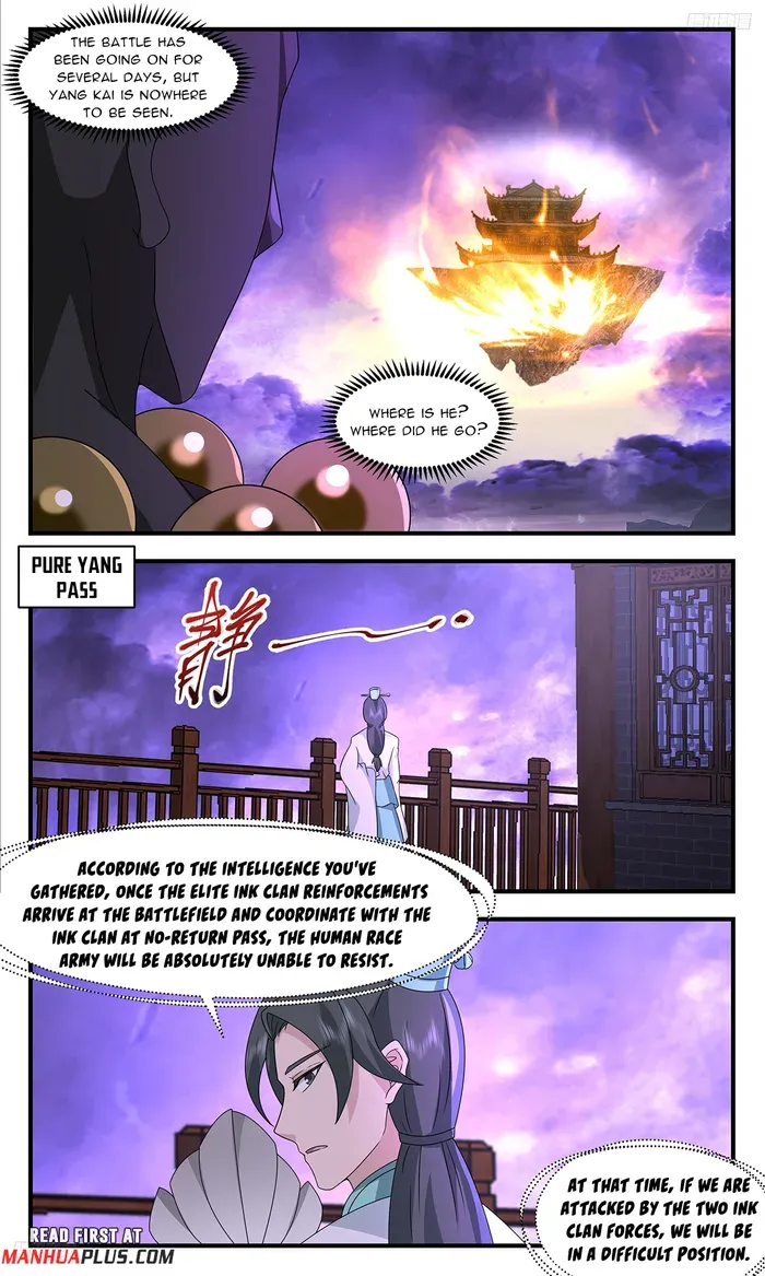 Martial Peak Chapter 3706 Online - página 8