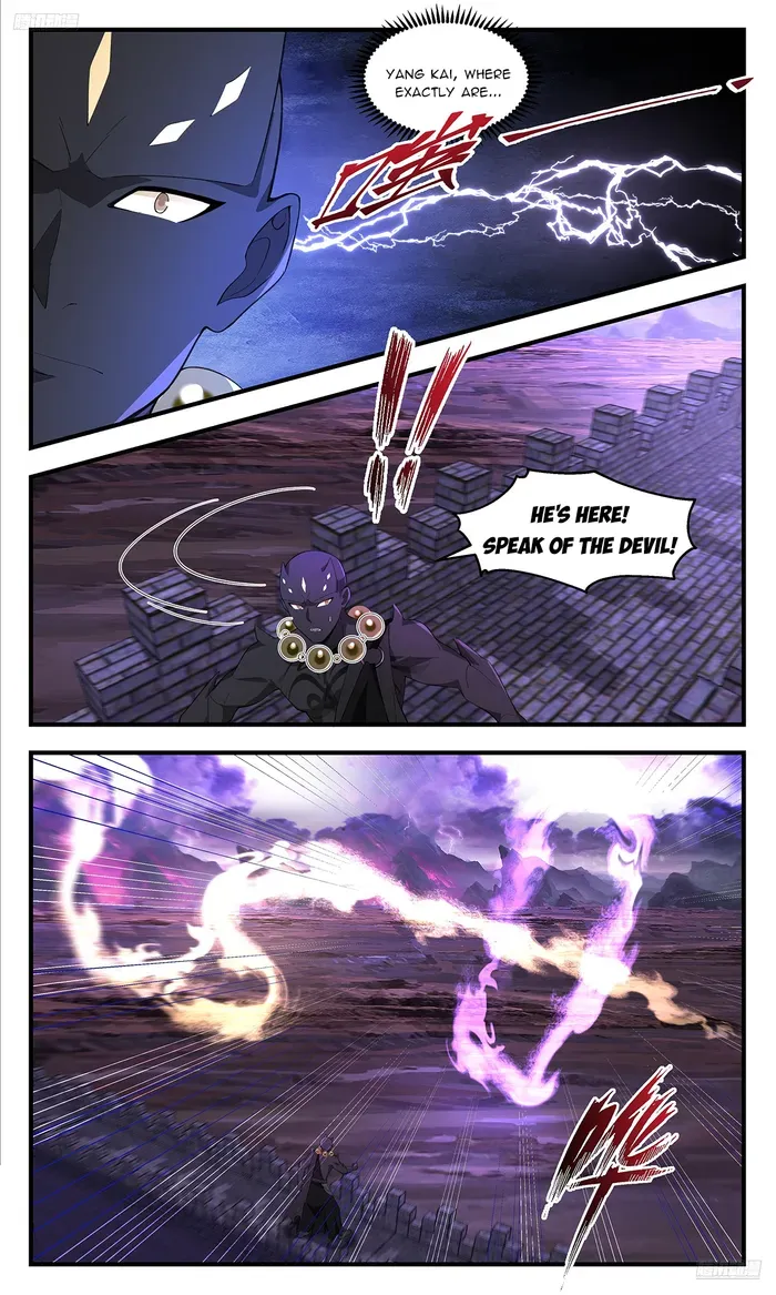 Martial Peak Chapter 3707 Online - página 7