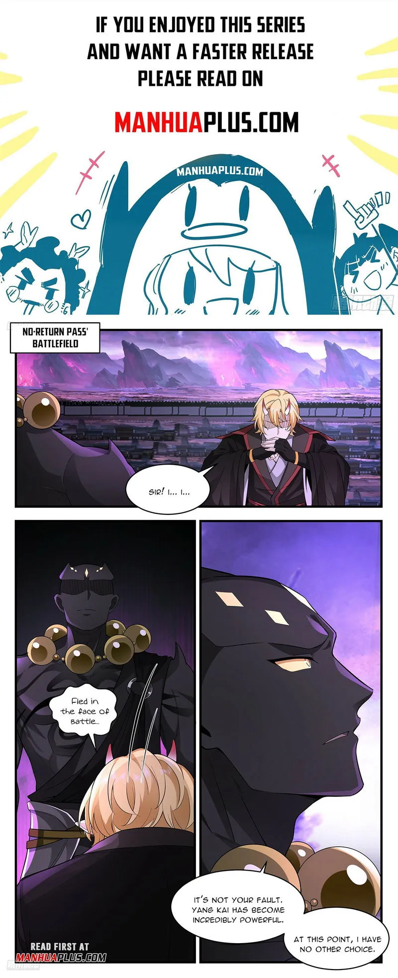 Martial Peak Chapter 3709 Online - página 1
