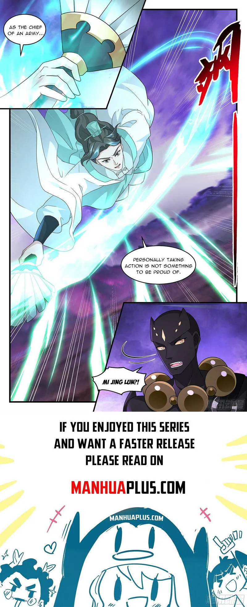 Martial Peak Chapter 3709 Online - página 12