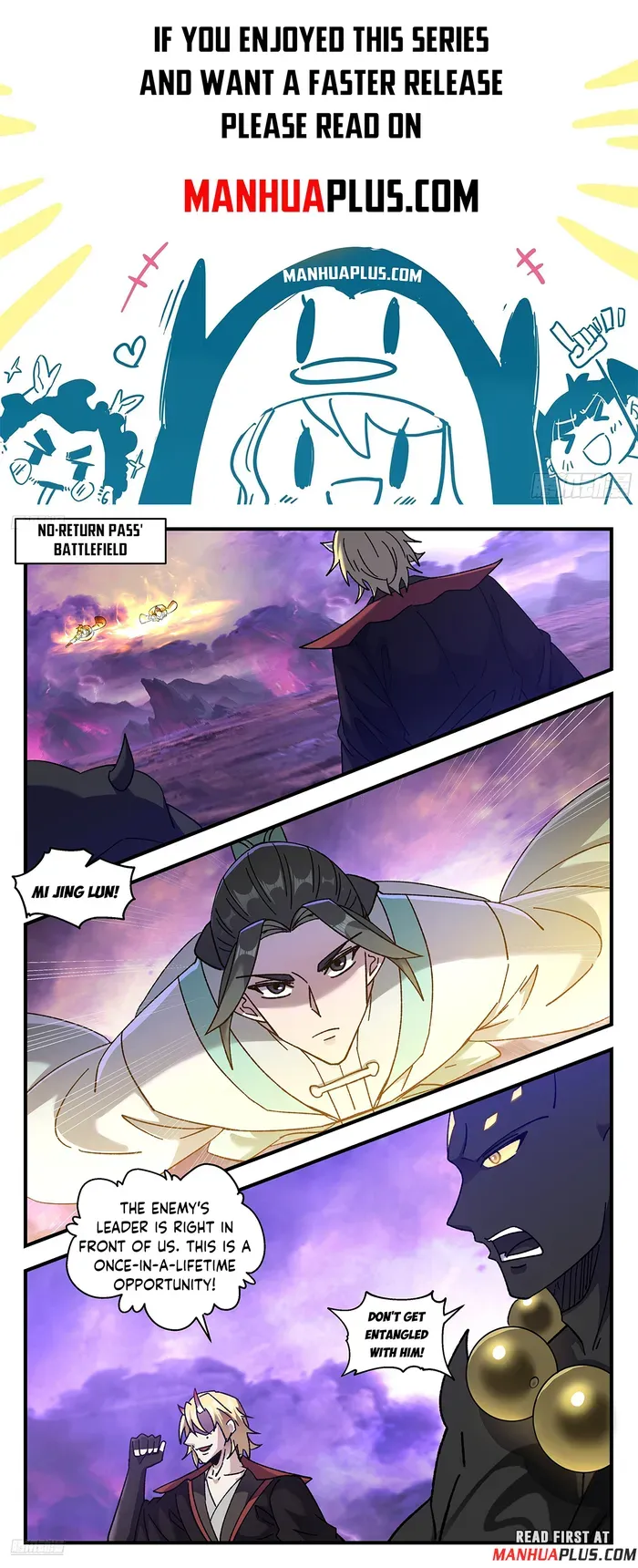 Martial Peak Chapter 3710 Online - página 2