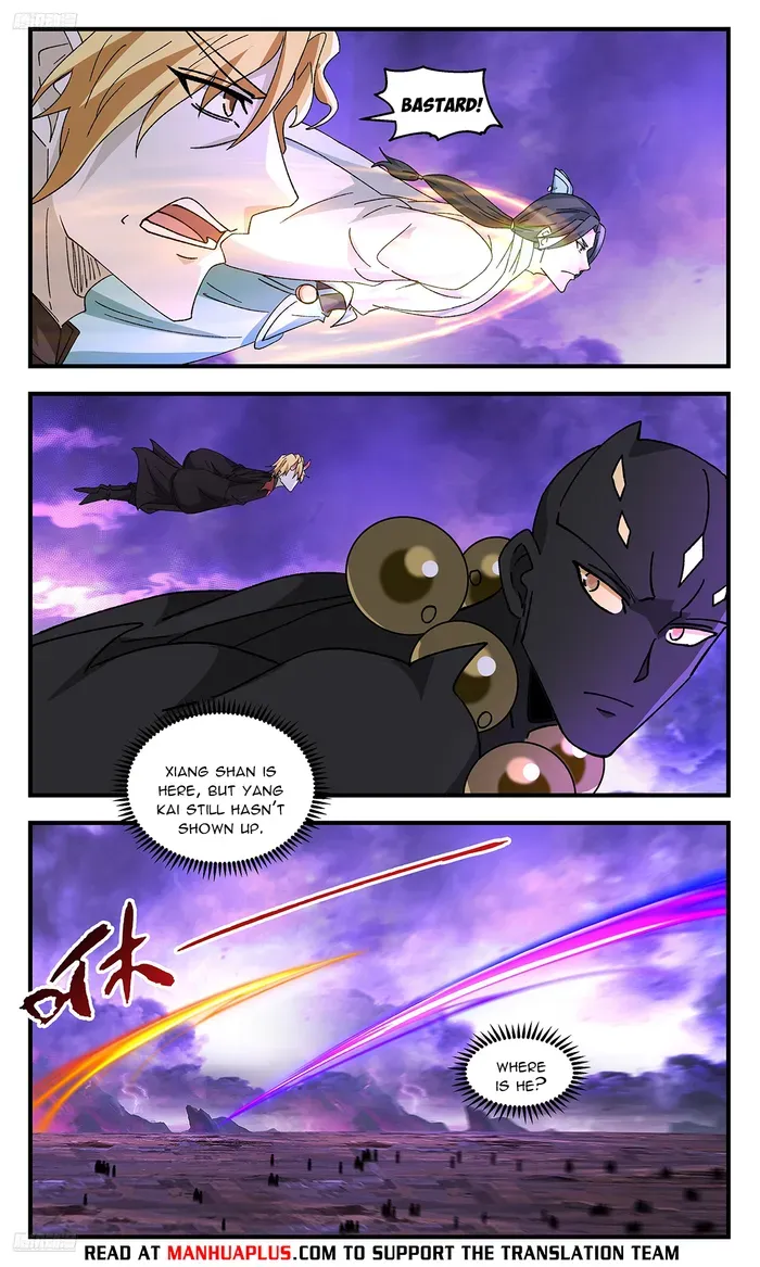 Martial Peak Chapter 3710 Online - página 5