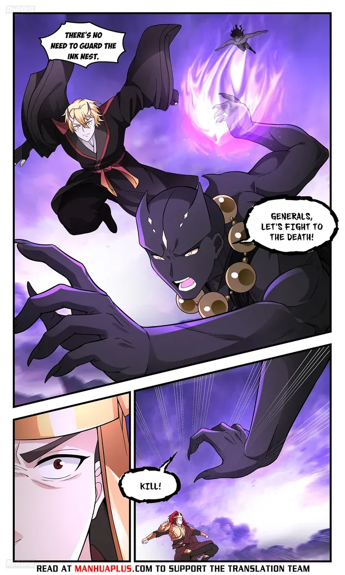 Martial Peak Chapter 3711 Online - página 5