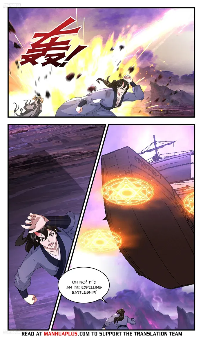 Martial Peak Chapter 3711 Online - página 9
