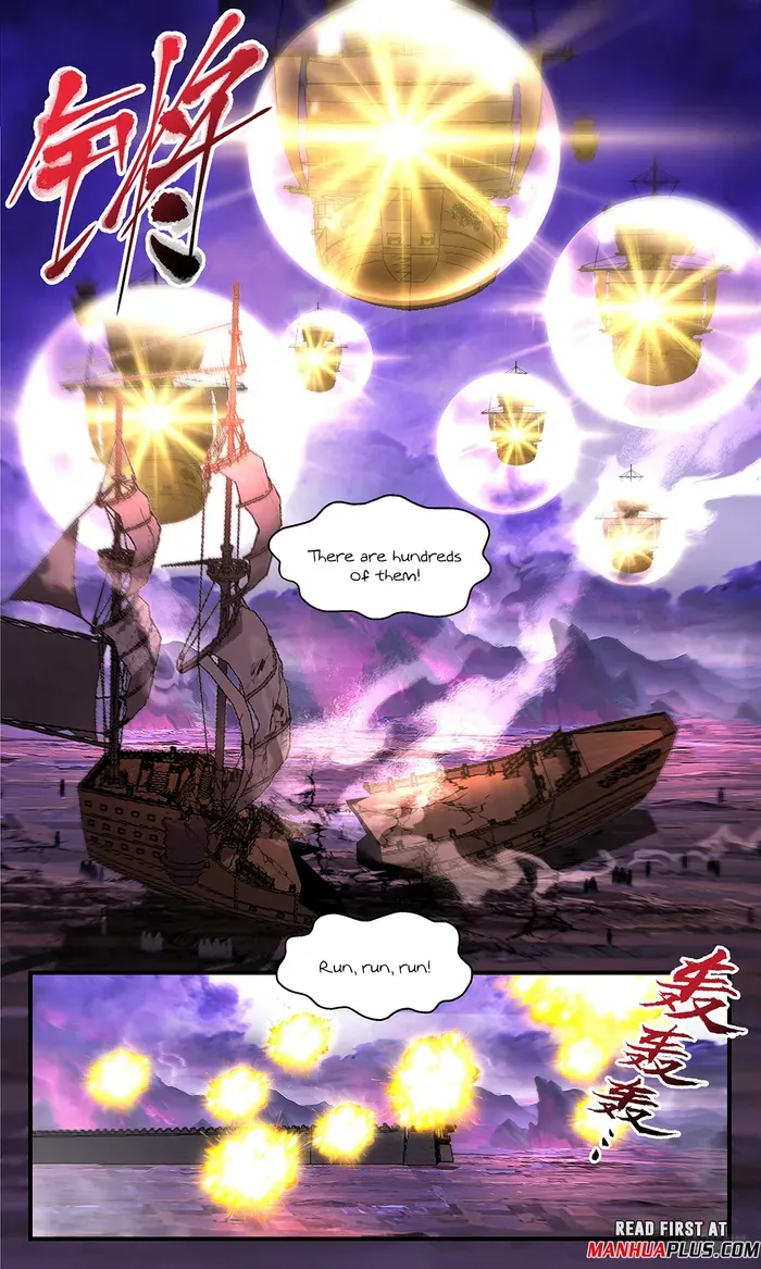 Martial Peak Chapter 3711 Online - página 12