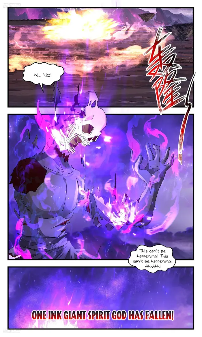 Martial Peak Chapter 3716 Online - página 3