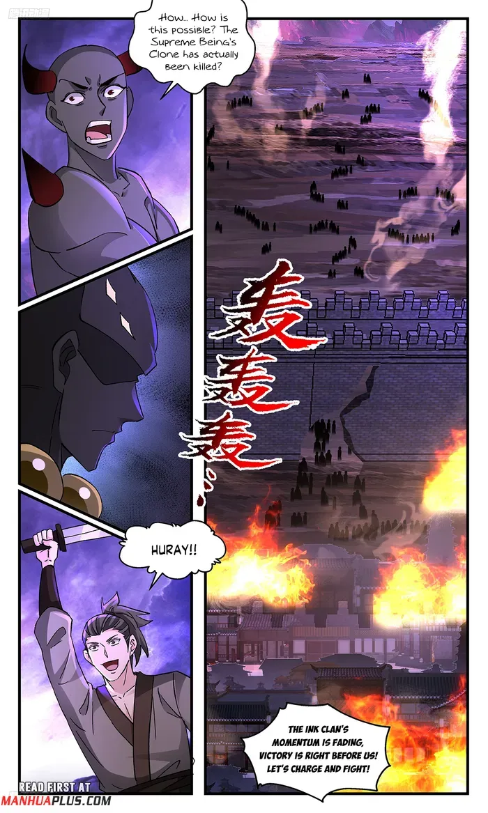 Martial Peak Chapter 3716 Online - página 4