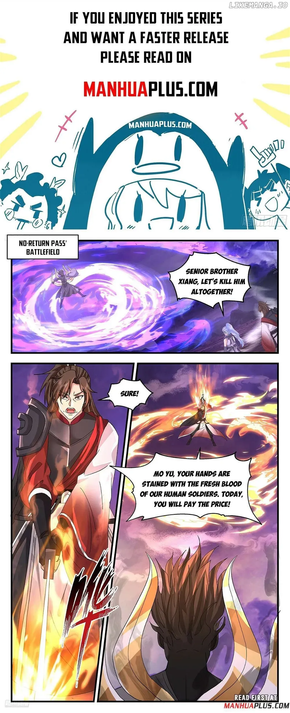Martial Peak Chapter 3718 Online - página 1
