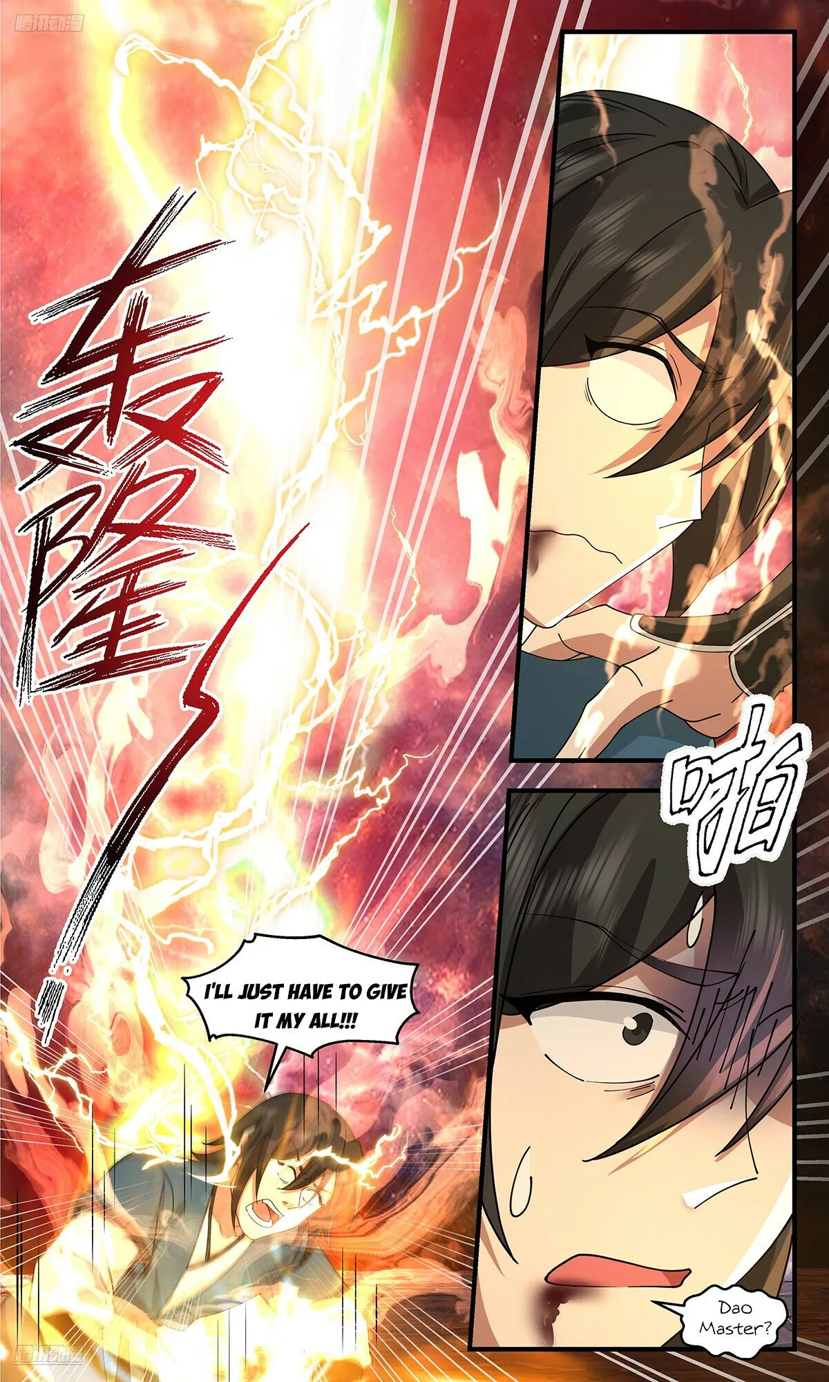 Martial Peak Chapter 3719 Online - página 4