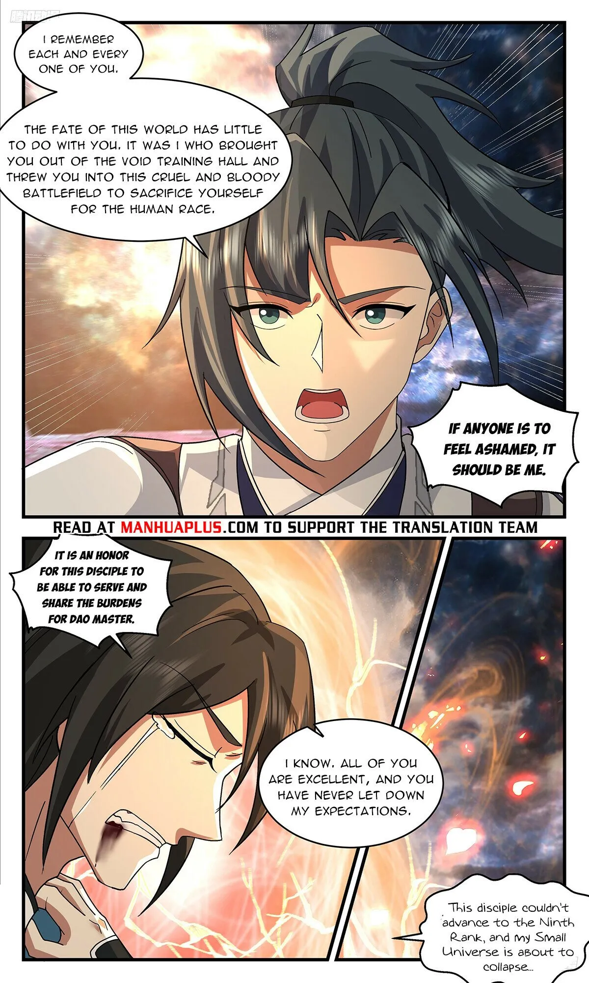 Martial Peak Chapter 3719 Online - página 6