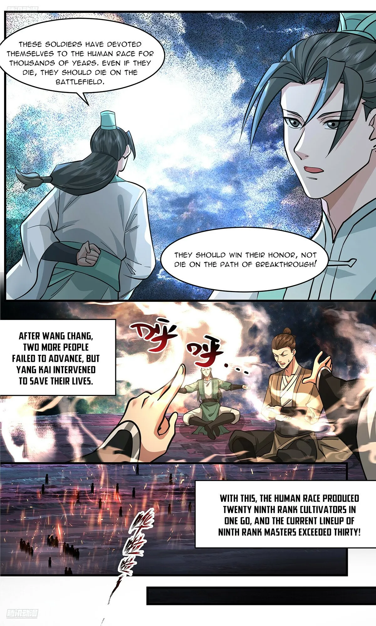 Martial Peak Chapter 3720 Online - página 2