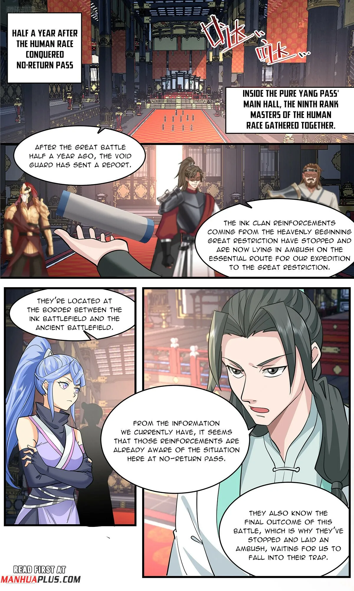 Martial Peak Chapter 3720 Online - página 3