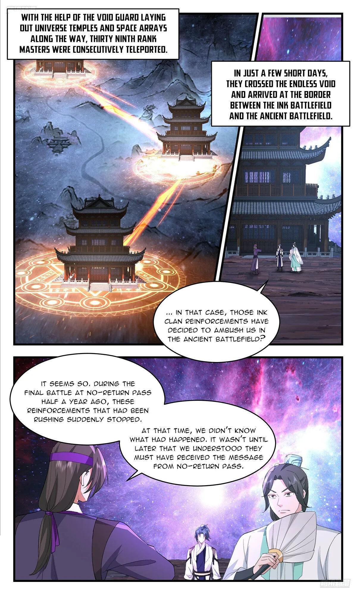 Martial Peak Chapter 3721 Online - página 6