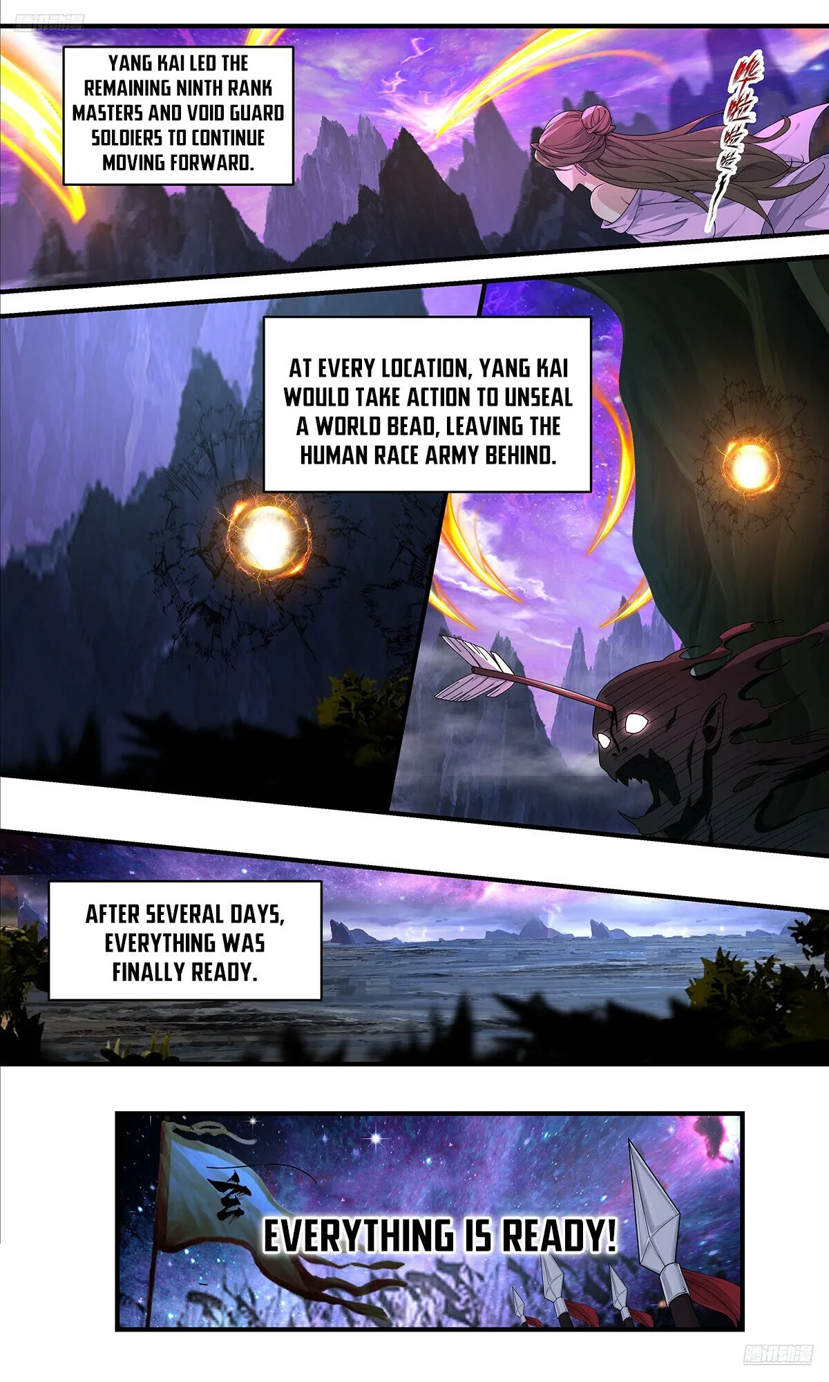 Martial Peak Chapter 3722 Online - página 6