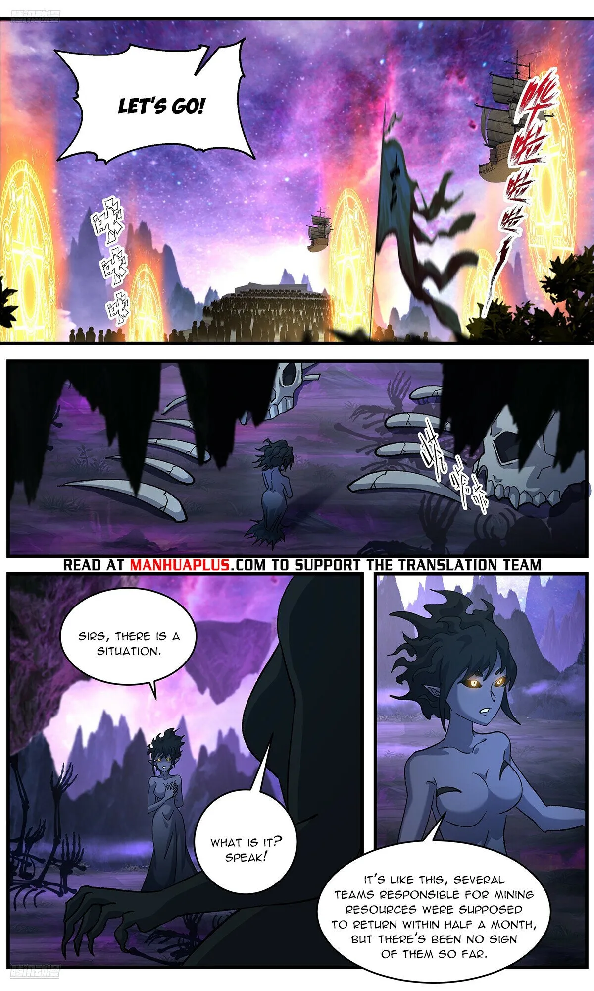Martial Peak Chapter 3722 Online - página 8