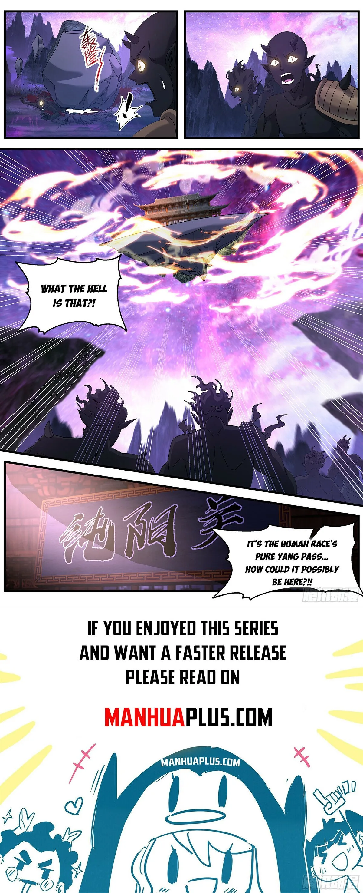 Martial Peak Chapter 3722 Online - página 12