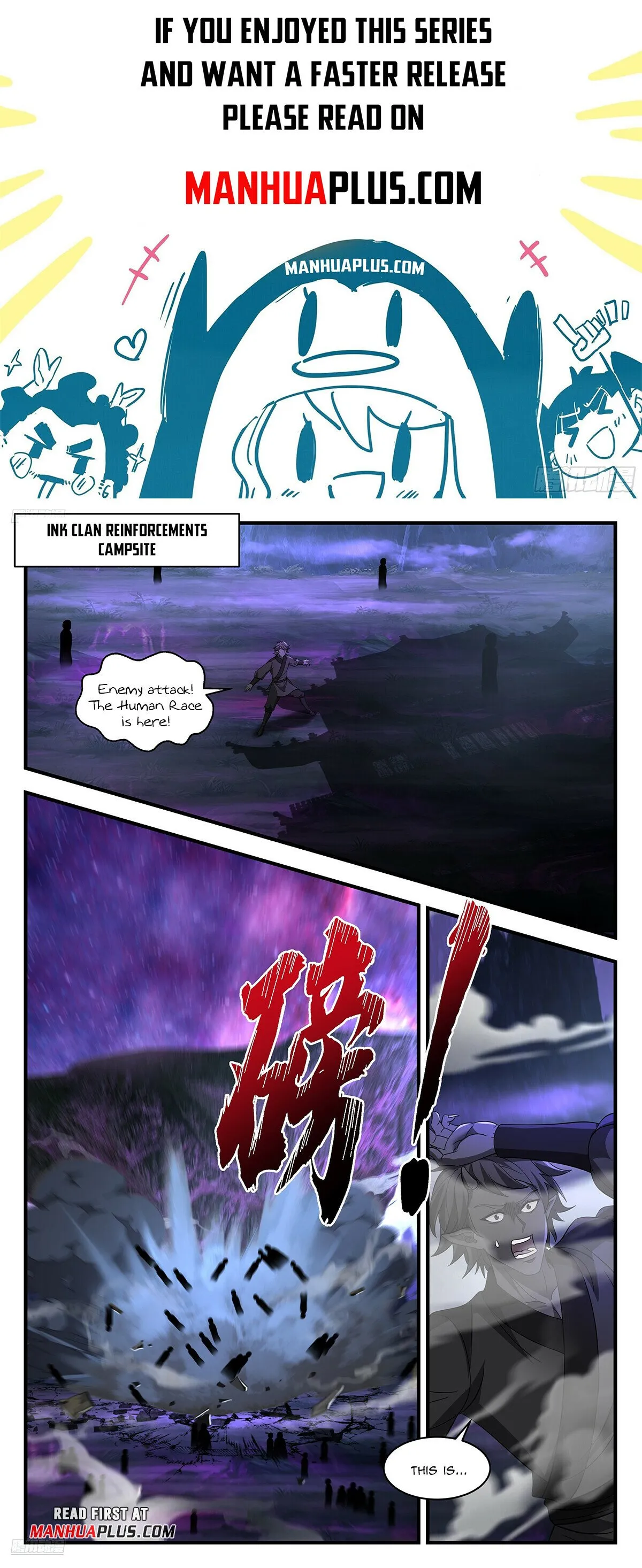 Martial Peak Chapter 3723 Online - página 1