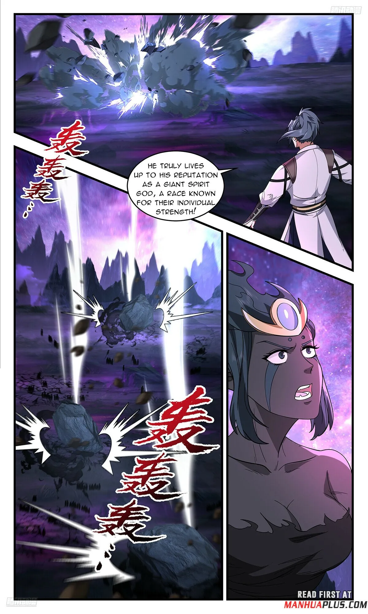 Martial Peak Chapter 3723 Online - página 5