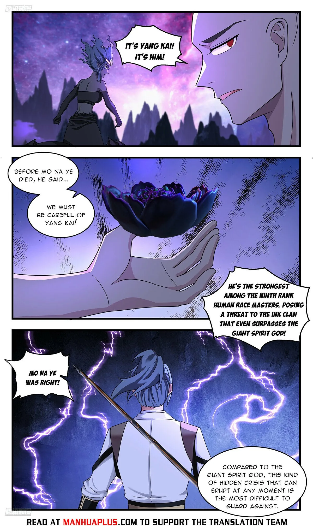 Martial Peak Chapter 3723 Online - página 8