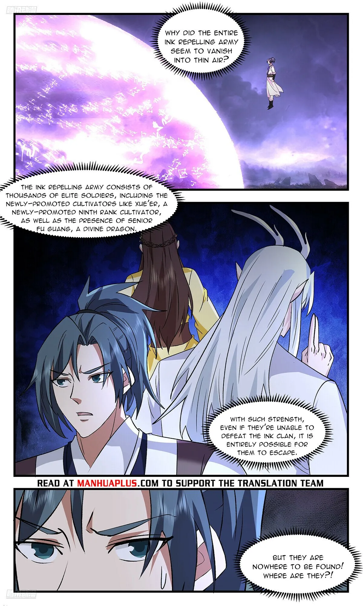 Martial Peak Chapter 3727 Online - página 4