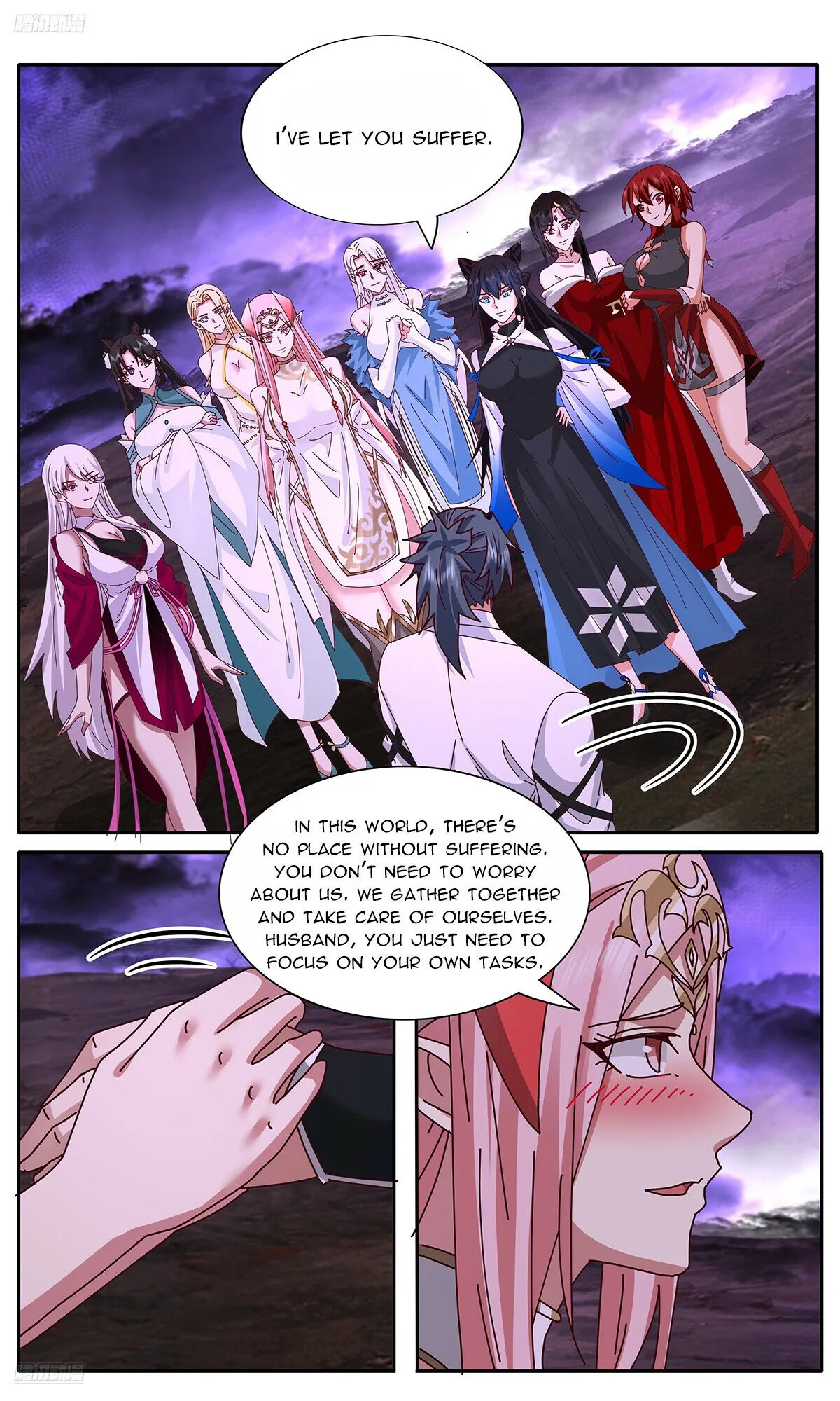 Martial Peak Chapter 3729 Online - página 2