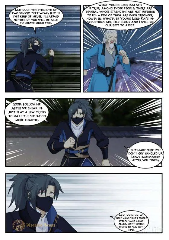 Martial Peak Chapter 373 Online - página 6