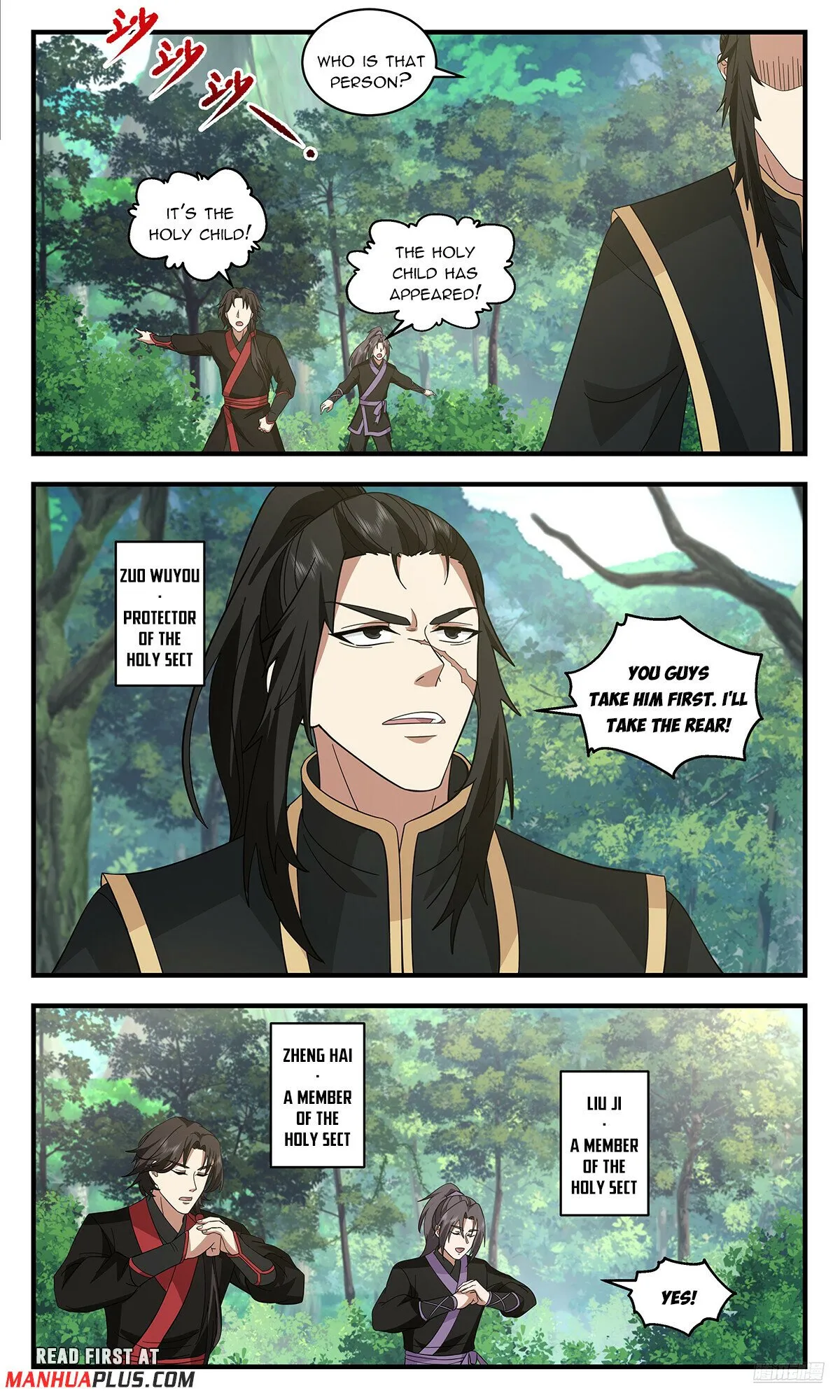 Martial Peak Chapter 3732 Online - página 11
