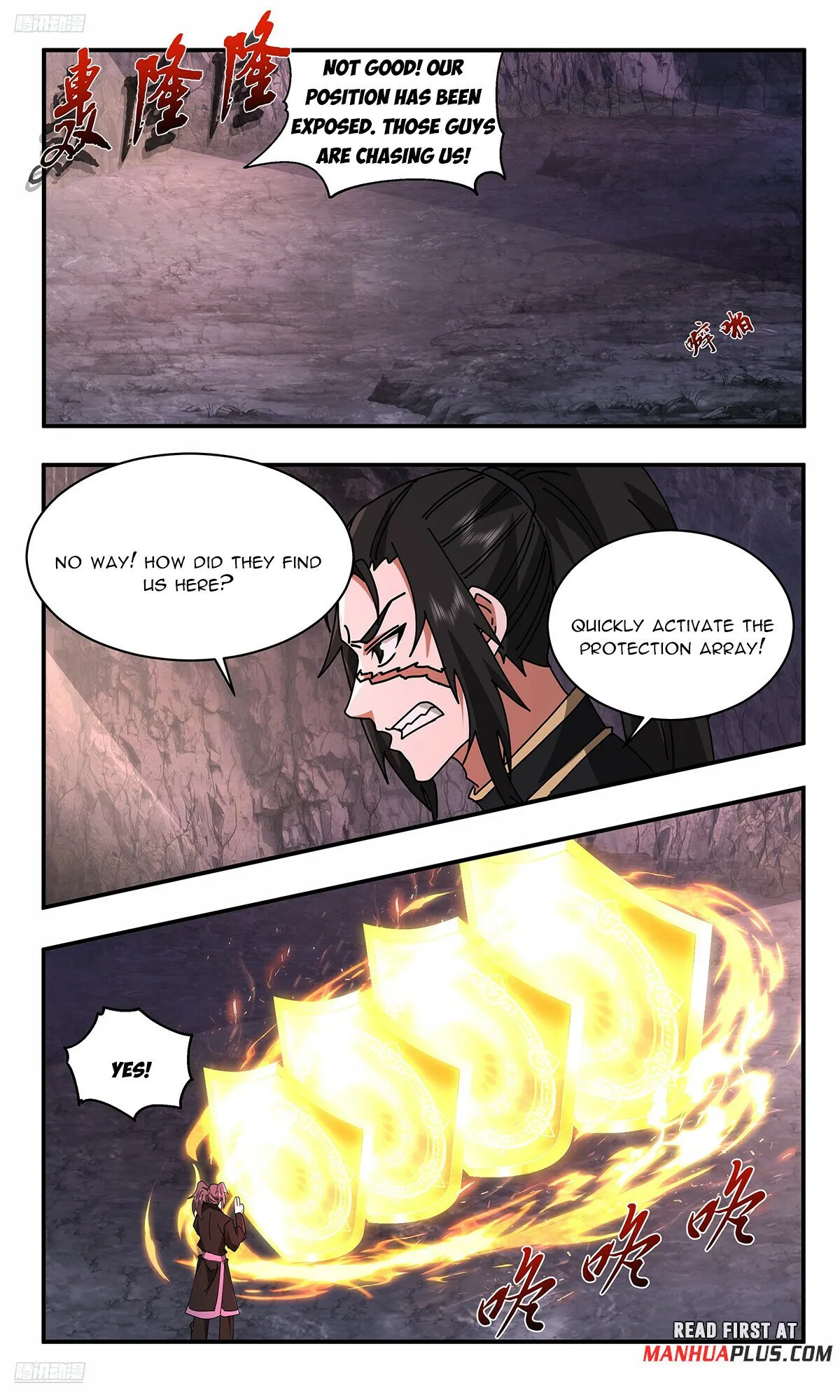 Martial Peak Chapter 3734 Online - página 3