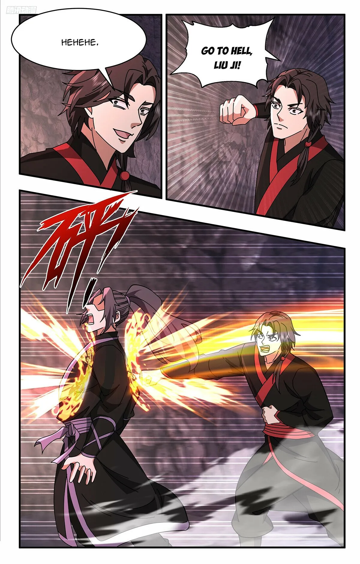 Martial Peak Chapter 3734 Online - página 6