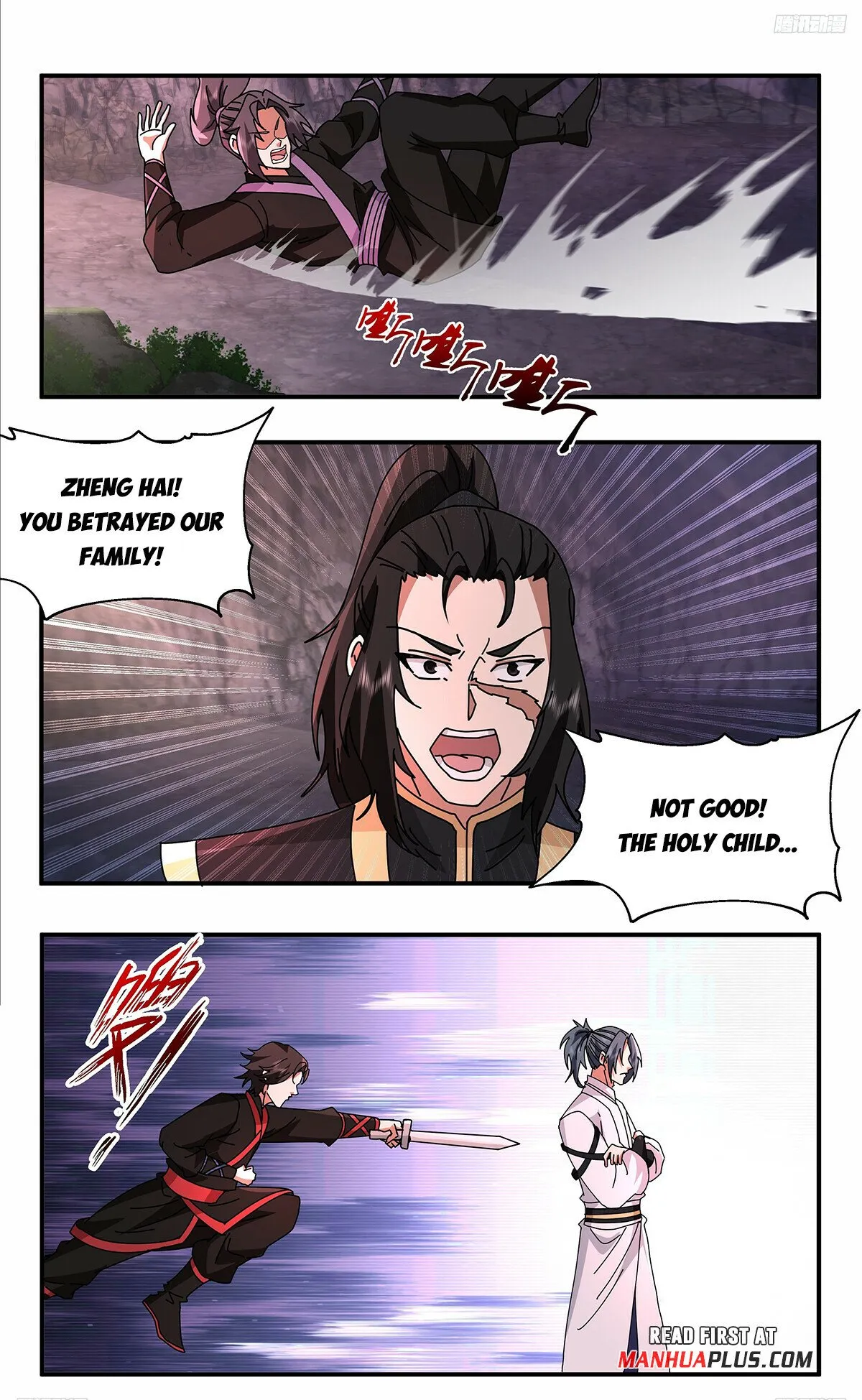 Martial Peak Chapter 3734 Online - página 7