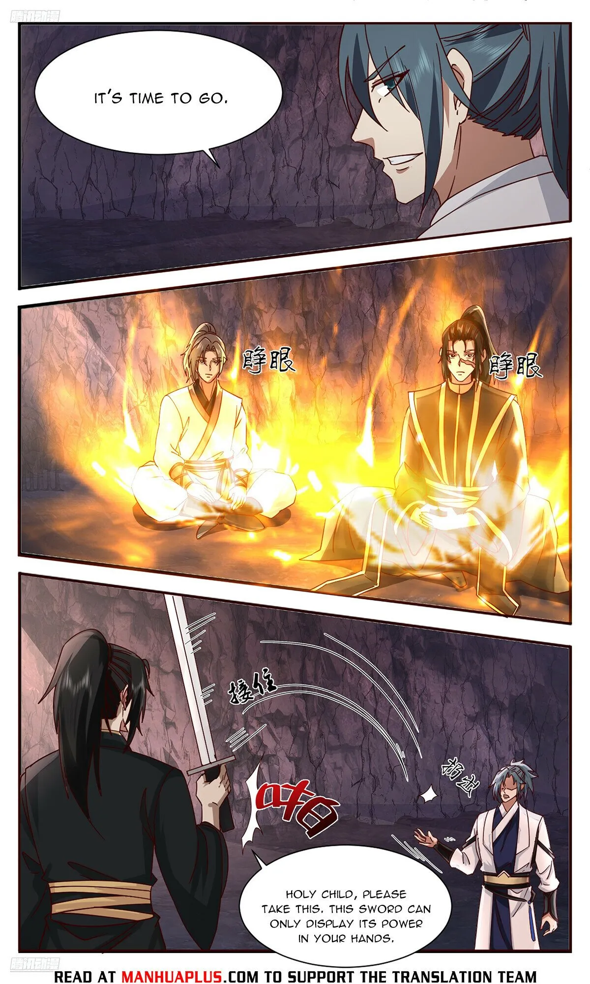 Martial Peak Chapter 3737 Online - página 4