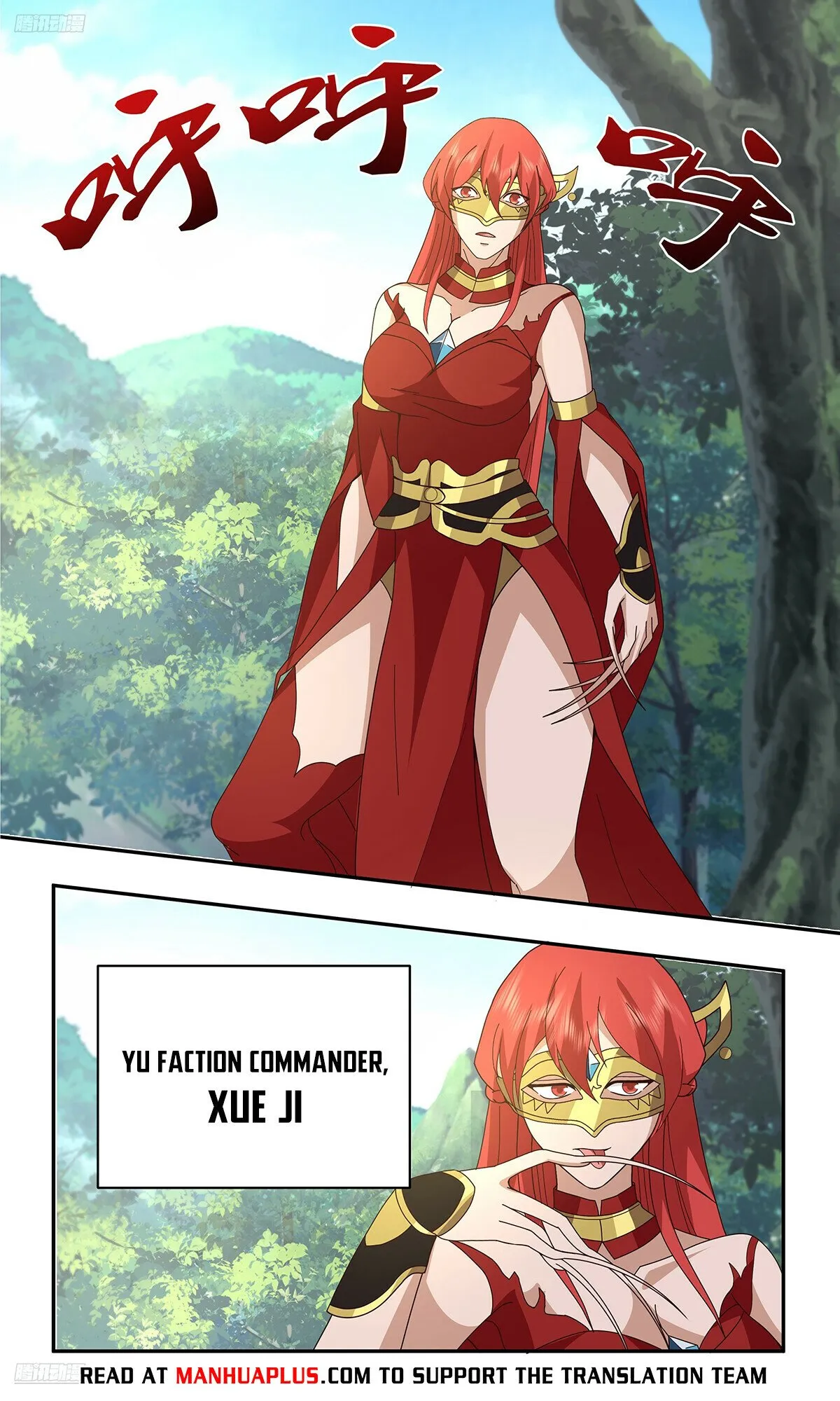 Martial Peak Chapter 3737 Online - página 8