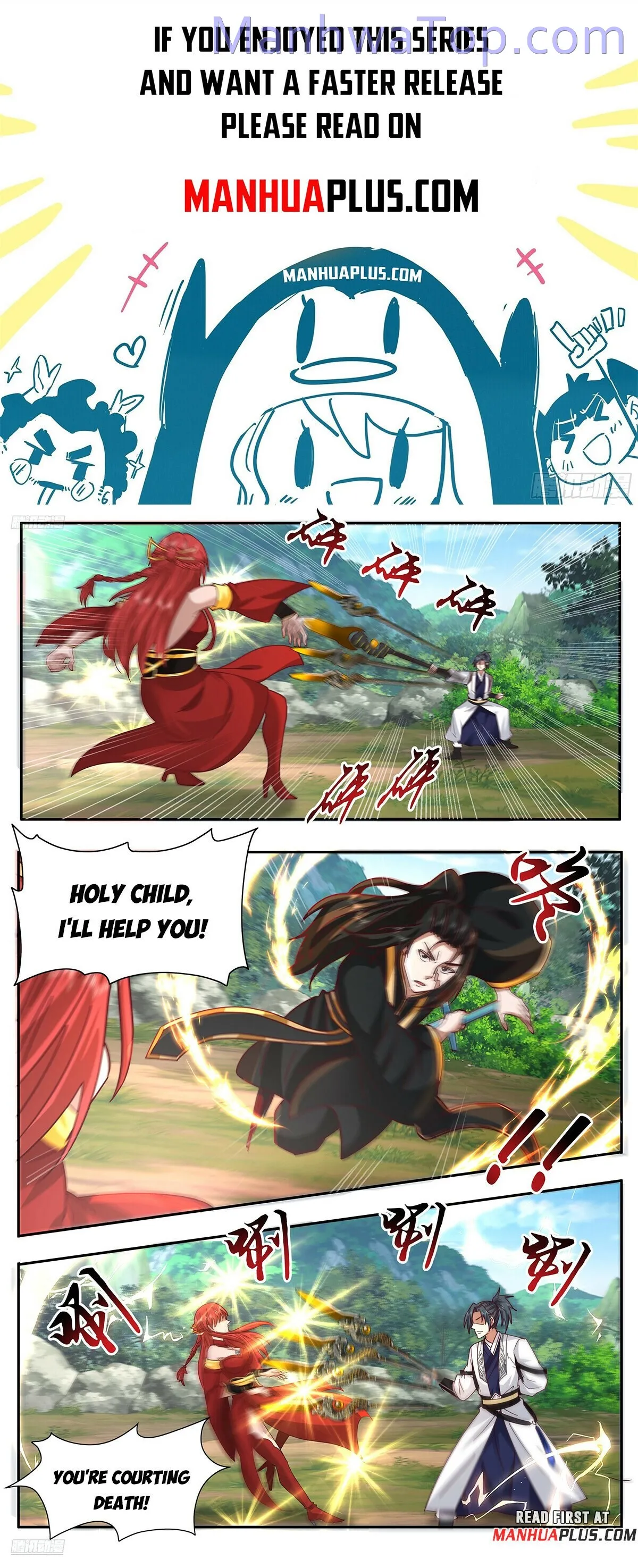 Martial Peak Chapter 3739 Online - página 1