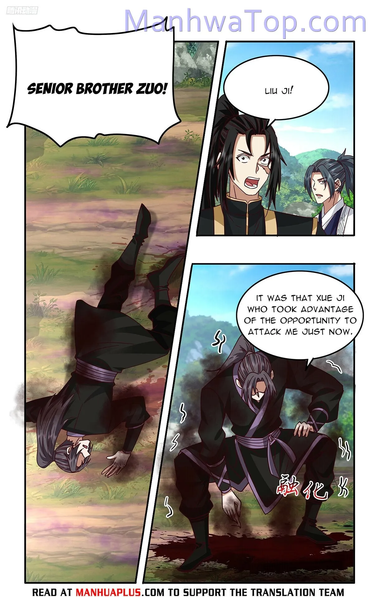 Martial Peak Chapter 3739 Online - página 4