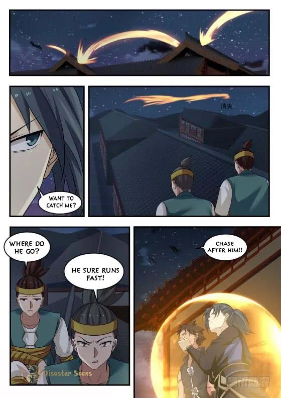 Martial Peak Chapter 374 Online - página 12