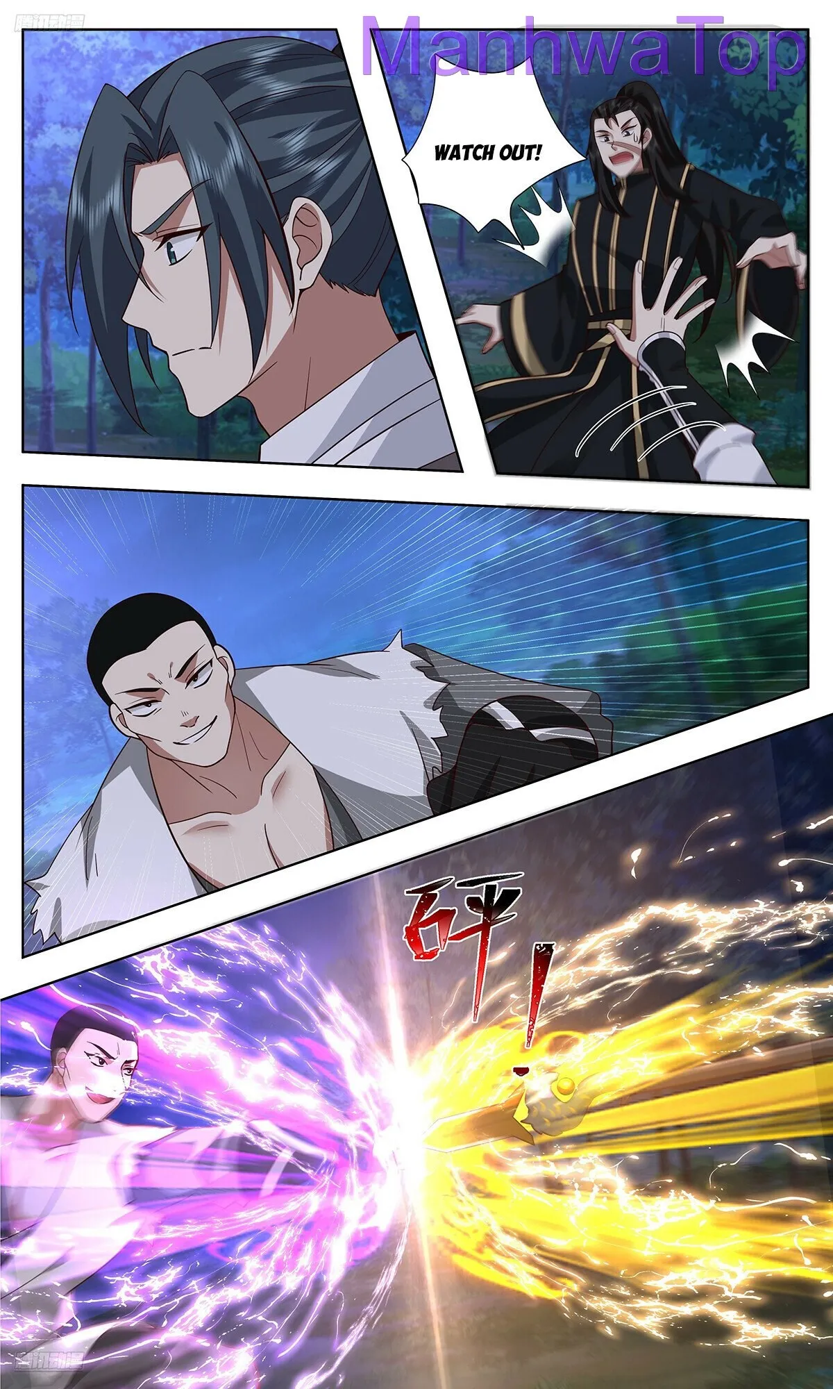 Martial Peak Chapter 3740 Online - página 4