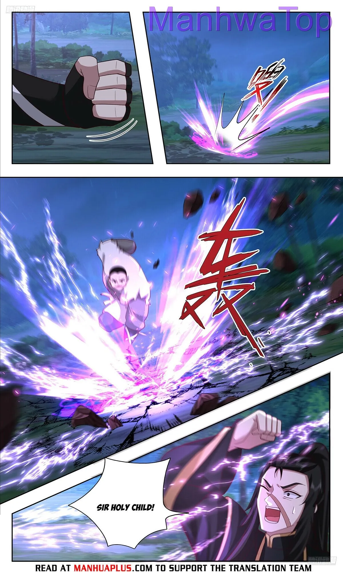 Martial Peak Chapter 3740 Online - página 6