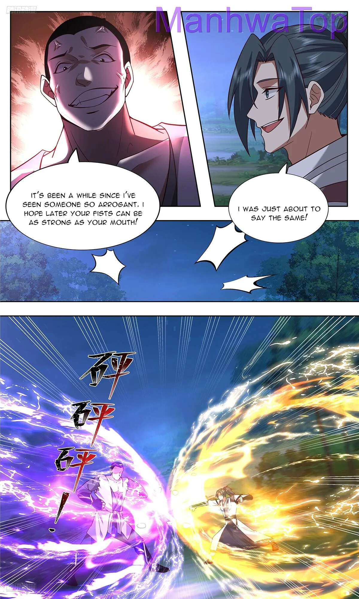 Martial Peak Chapter 3740 Online - página 8