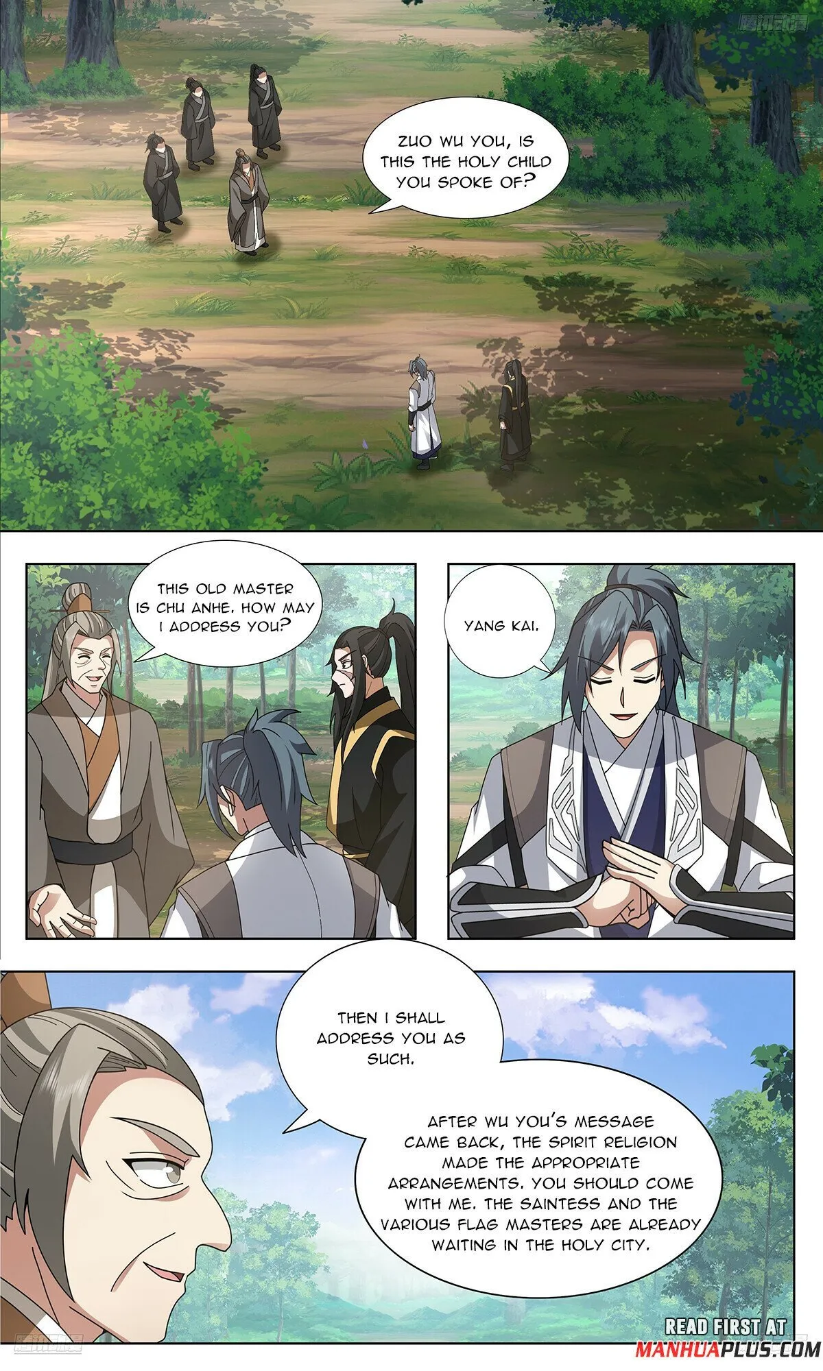 Martial Peak Chapter 3741 Online - página 7